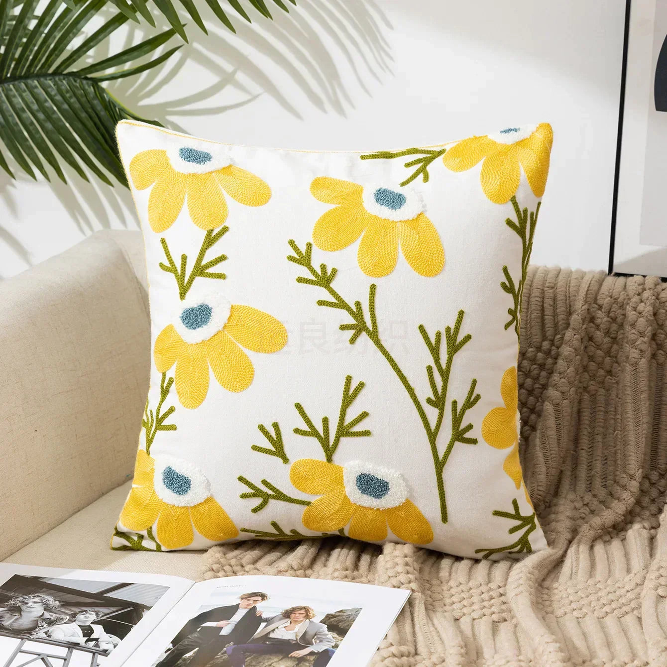 Square pillowcase with embroidered floral pattern